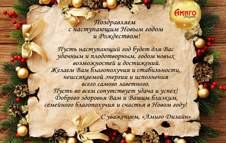 Шторы в Смоленске