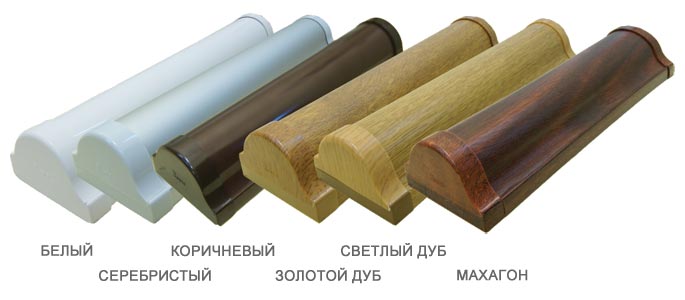Цвета